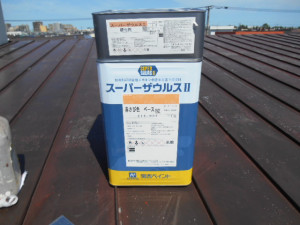 屋根塗装 (23)
