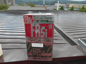 屋根塗装 (34)